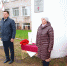 Увековечили память защитников Отечества - Рамешковский район