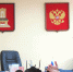 С рабочим  визитом - Рамешковский район