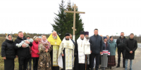 Значимое для духовной жизни событие - Рамешковский район