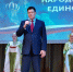 Здесь моя сила - Рамешковский район